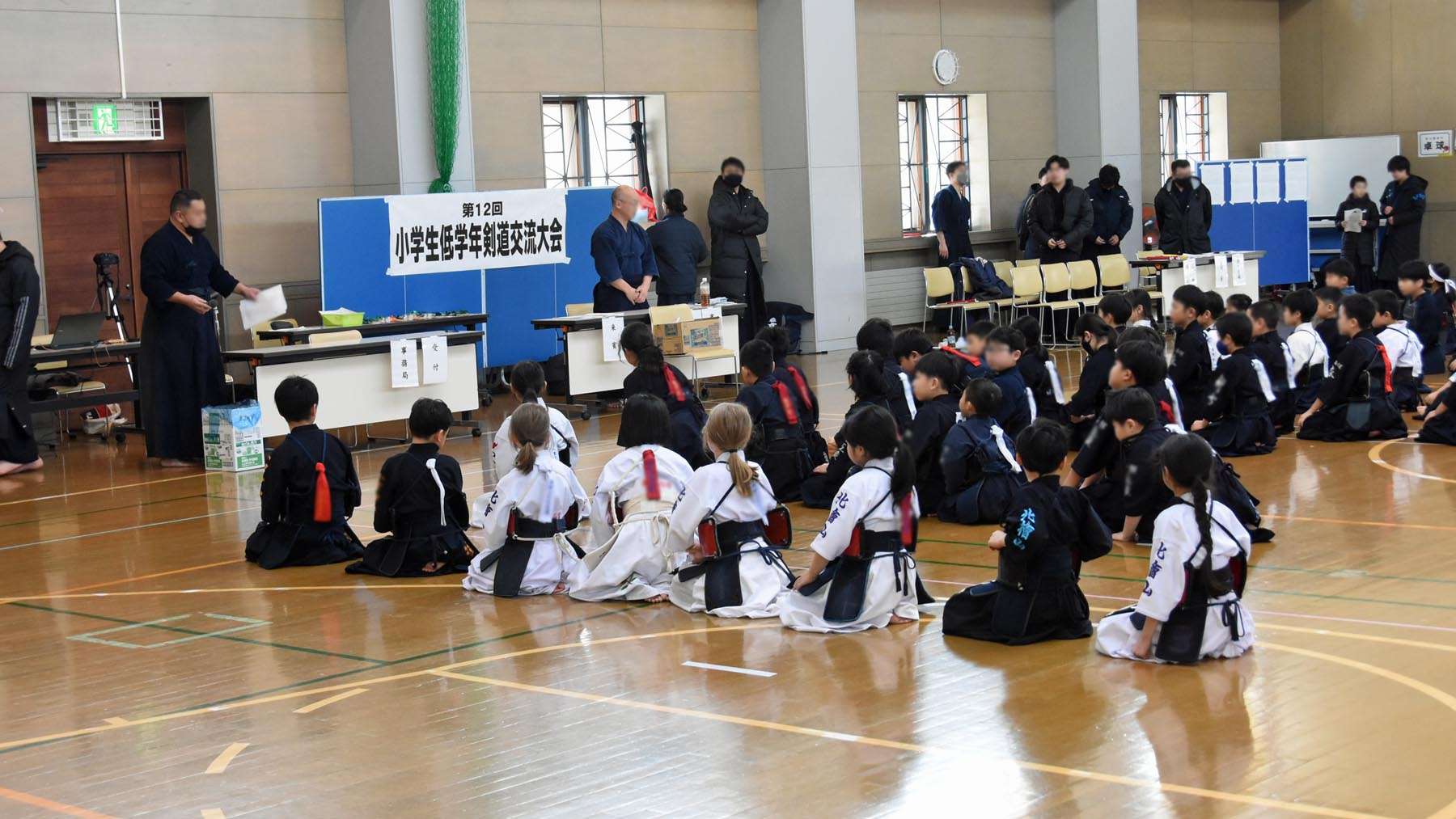 ネイパル森_低学年剣道大会の開会式