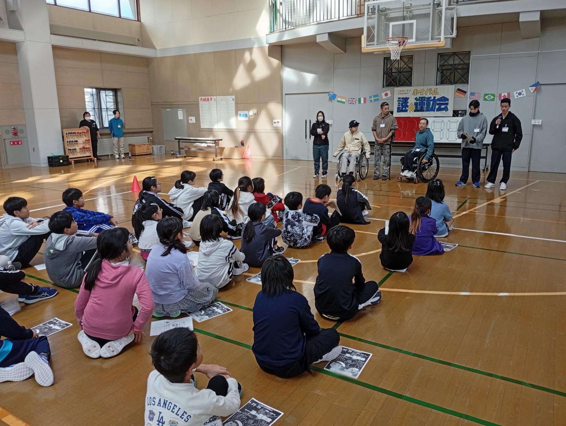 R７謎の運動会開会式１